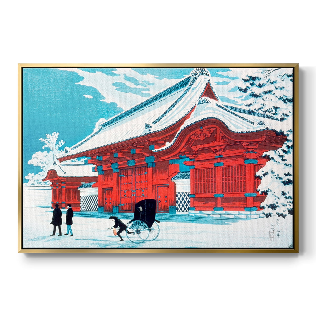 Vintage Landscape-CCXCIII By Wexford Home Framed in Gold Wood Gallery Wrapped Canvas 17 in. x 25 in.