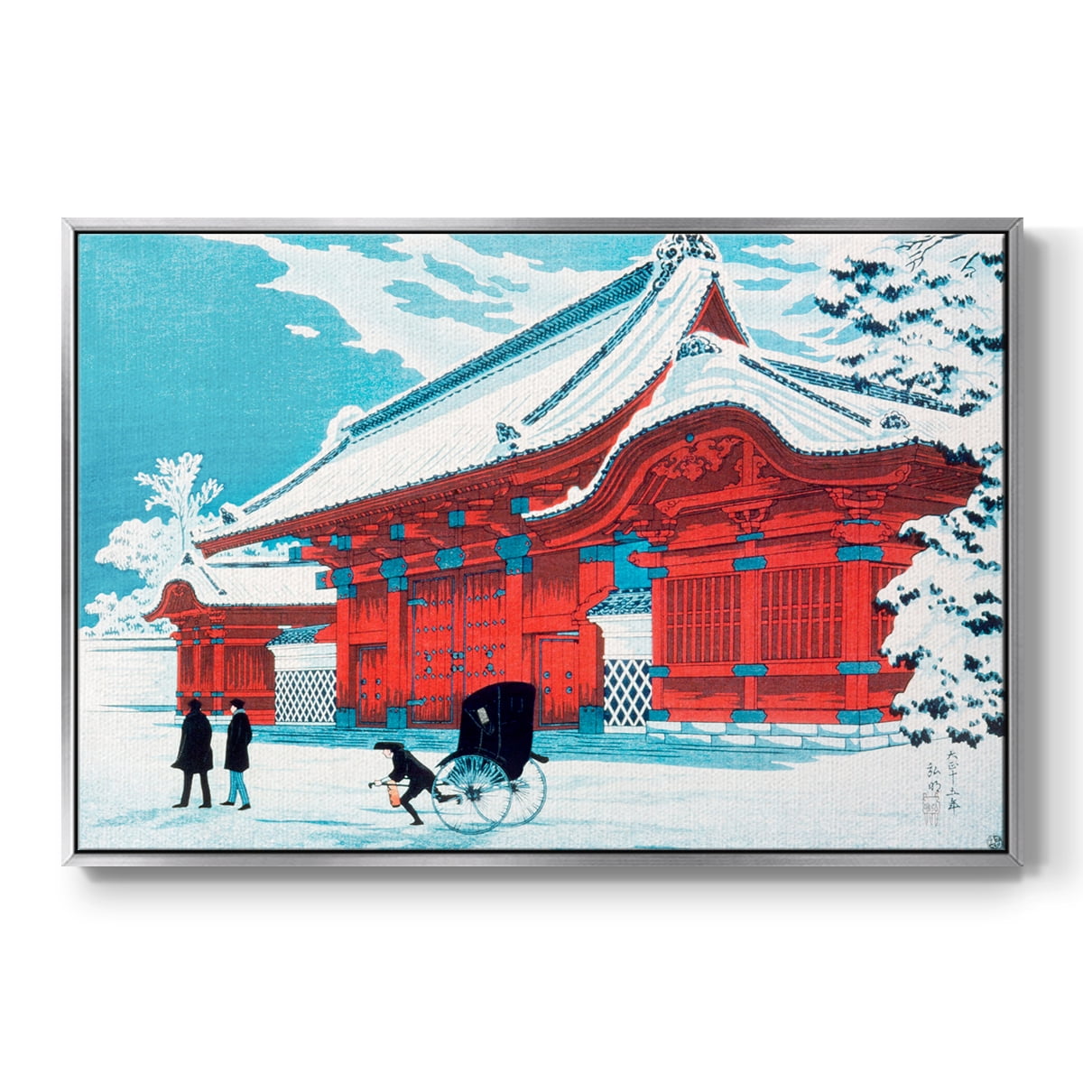 Vintage Landscape-CCXCIII By Wexford Home Framed in Silver Wood Gallery Wrapped Canvas 25 in. x 37 in.