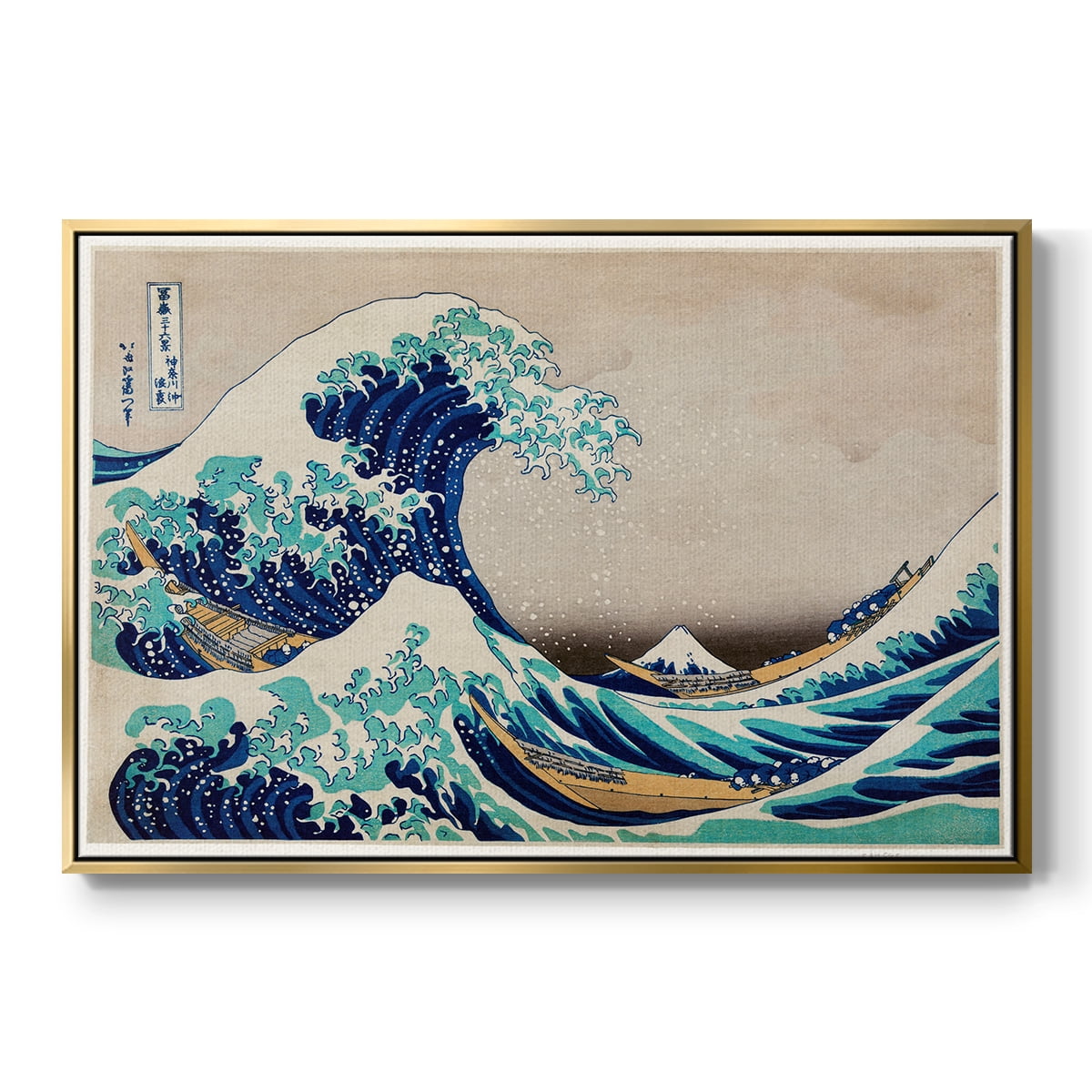 Vintage Landscape-CXLIII By Wexford Home Framed in Gold Wood Gallery Wrapped Canvas 25 in. x 37 in.
