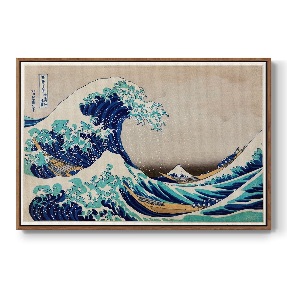 Vintage Landscape-CXLIII By Wexford Home Framed in Walnut Wood Gallery Wrapped Canvas 17 in. x 25 in.