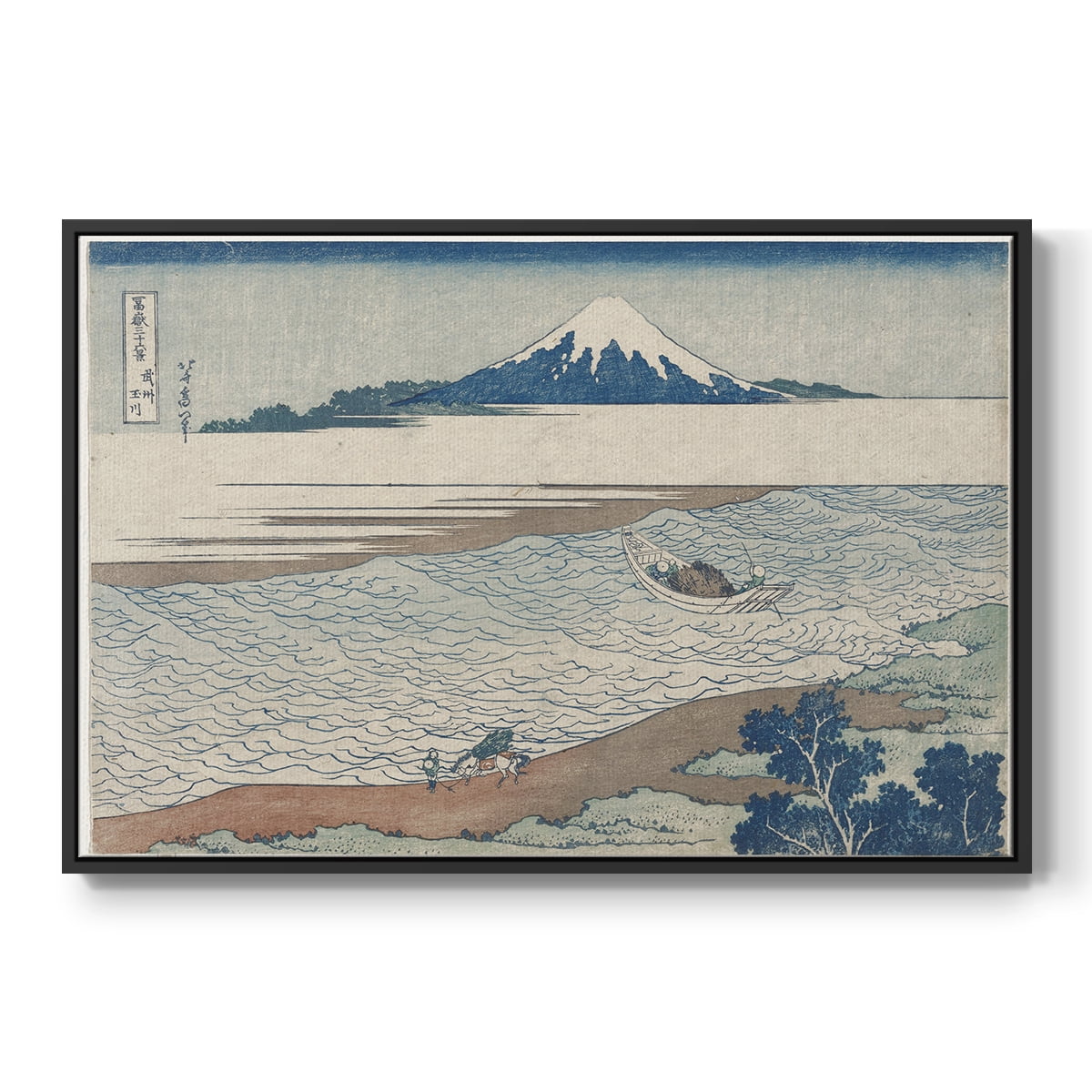 Vintage Landscape-CXXX By Wexford Home Framed in Black Wood Gallery Wrapped Canvas 17 in. x 25 in.