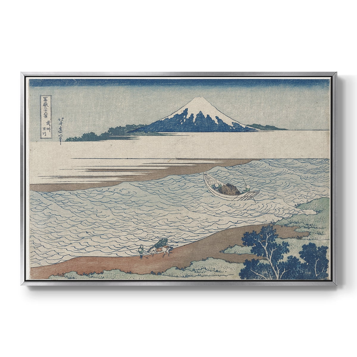 Vintage Landscape-CXXX By Wexford Home Framed in Gold Wood Gallery