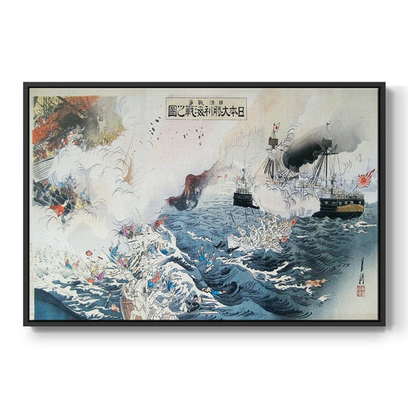 Vintage Landscape-XXXI By Wexford Home Framed in Black Wood Gallery Wrapped Canvas 17 in. x 25 in.