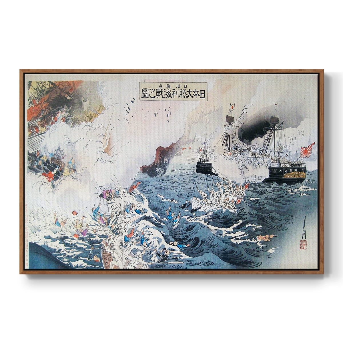 Vintage Landscape-XXXI By Wexford Home Framed in Walnut Wood Gallery Wrapped Canvas 25 in. x 37 in.
