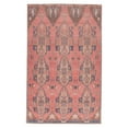 thumbnail image 1 of Vintage Lani Area Rug in Pink and Blue (9 ft. 6 in. L x 7 ft. 6 in. W), 1 of 5