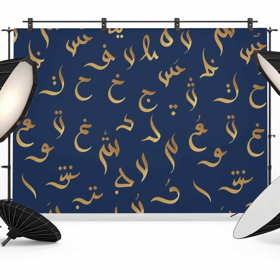 Vintage Letter Backdrop for Photography, Blue Navy Background Arabic Text Abstract Photo Backdrop Portrait Background Party Banner Photo Backgrounds for Studio Booth Props, 7x5ft