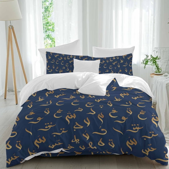 Vintage Letter Comforter Set Queen Size, Blue Navy Background Arabic Text Abstract Soft Bedding Set for Man Woman, 4 Pieces Duvet Cover Set with Fitted Sheet, 2 Pillowcases