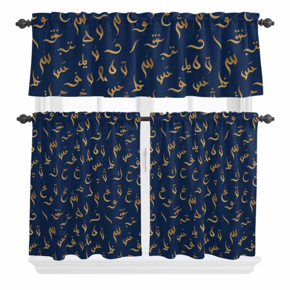 Vintage Letter Curtain Valances Set Blue Navy Background Arabic Text Abstract Kitchen Curtains 24 inch Length Rod Pocket Valance and Tiers 3 Piece Set Small Bedroom Bathroom Laundry Decor