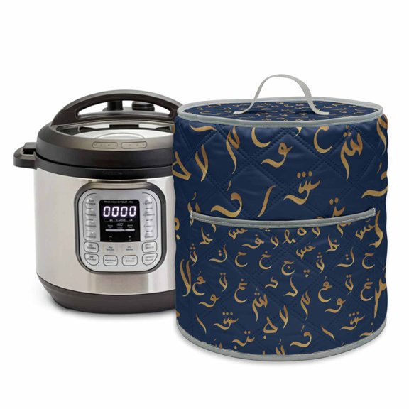 Vintage Letter Rice Cooker Cover 6 Quart Blue Navy Background Arabic Text Abstract Pressure Cooker Cover Appliance Protector Dust Case with Pocket and Handle for Kitchen