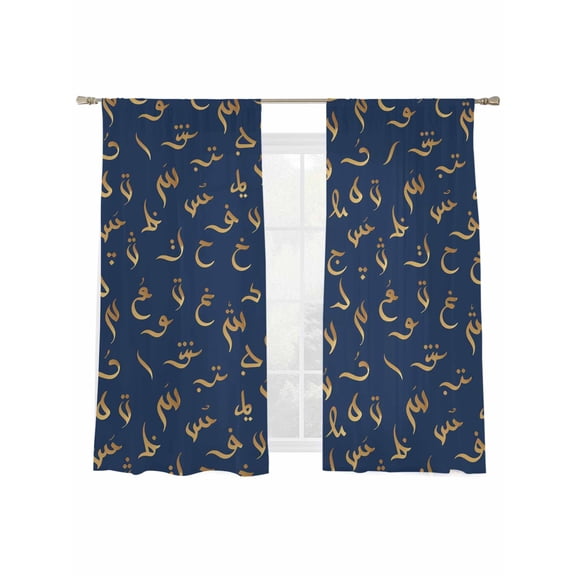 Vintage Letter Sheer Curtains 2 Panels Set Blue Navy Background Arabic Text Abstract Sheer Window Curtains Light Filtering Rod Pocket Voile Drapes for Bedroom Living Room 52"x63"