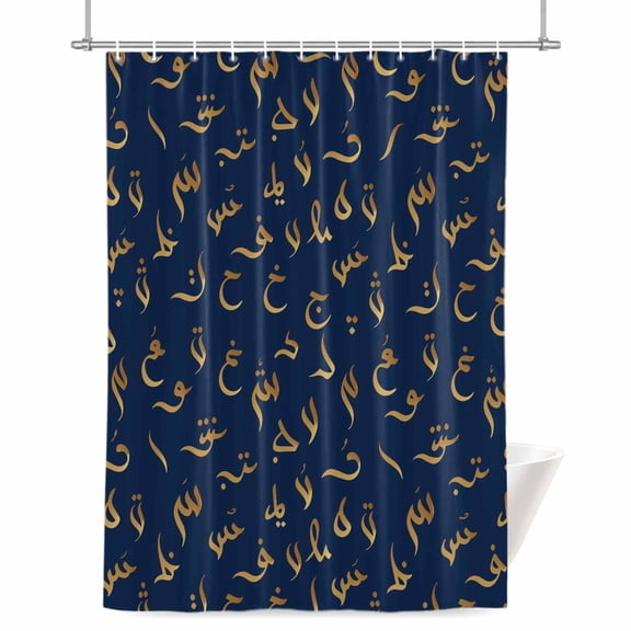 Vintage Letter Shower Curtains for Bathroom, Blue Navy Background Arabic Text Abstract Waterproof Fabric Shower Curtain for Bathroom Bathtub Decoration, Machine Washable 72"x84"