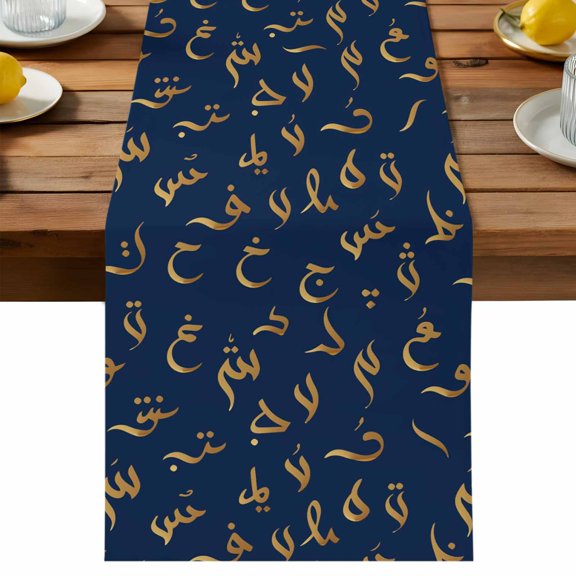 Vintage Letter Table Runner, Blue Navy Background Arabic Text Abstract Cotton Linen Table Cloth, Tablerunner for Kitchen Dining Party Wedding Home Decor 13x36 Inch