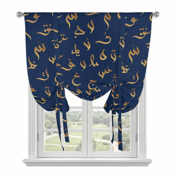 Vintage Letter Tie Up Curtain for Window, Blue Navy Background Arabic Text Abstract Adjustable Tie Up Balloon Curtain Valances Rod Pocket Window Treatment for Kitchen Bathroom Bedroom 34"x45"