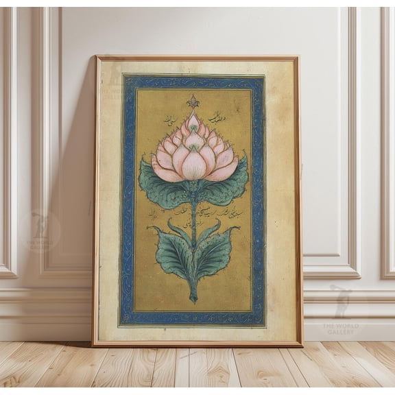 Vintage Lotus Poster Botanical Persian Wall Art Nature Decoration Art, Unframed Poster