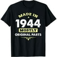 thumbnail image 1 of Vintage Made in 1944 Birthday Gift For 80 Years Old T-Shirt, 1 of 3