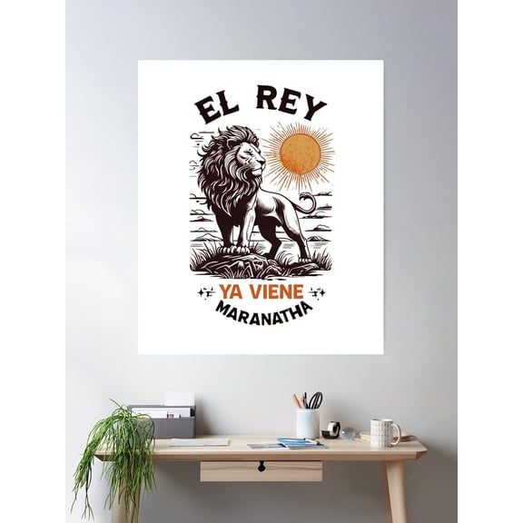 Vintage Majestic Lion Illustration Under A Golden Sun Â€“ Regal Wildlife Art Poster Wall Art, Modern Wall Decor For Living Room Bedroom, 16x24 UNFRAMED