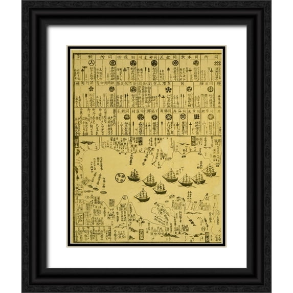 Vintage Maps 12x14 Black Ornate Wood Framed with Double Matting Museum Art Print Titled - Perry arrives in Uraga-Soshu Province