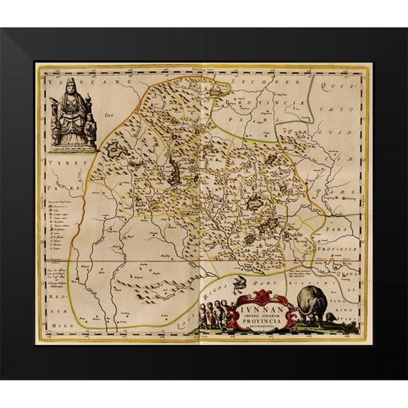 Vintage Maps 13x12 Black Modern Framed Museum Art Print Titled - Hunan-China