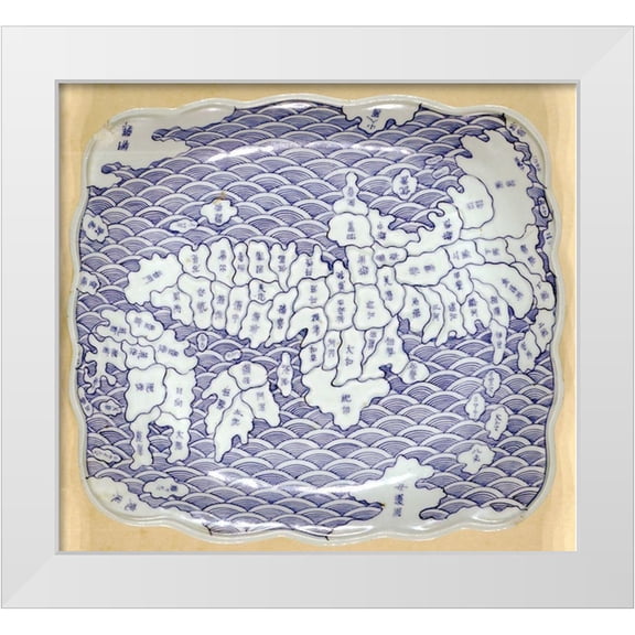 Vintage Maps 13x12 White Modern Wood Framed Museum Art Print Titled - Porcelain plat map of Japan