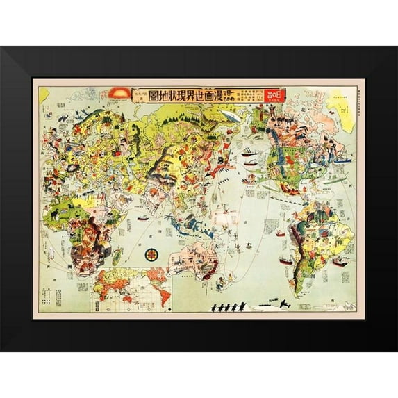 Vintage Maps 14x11 Black Modern Framed Museum Art Print Titled - Cartoon Map of the Current World Situation