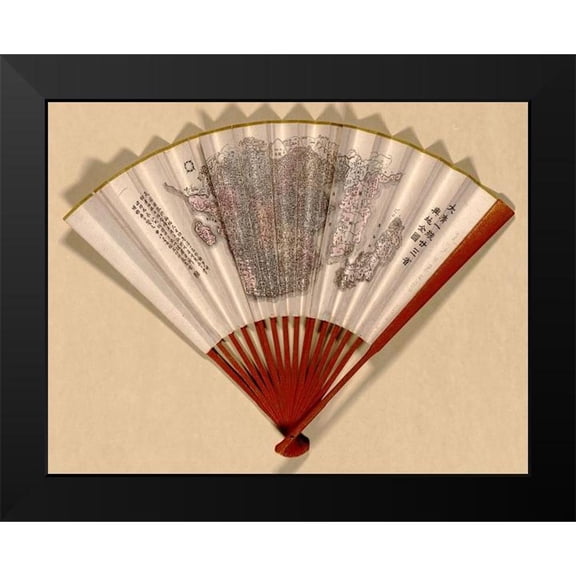 Vintage Maps 14x12 Black Modern Framed Museum Art Print Titled - Fan Map of Japan-China and Korea