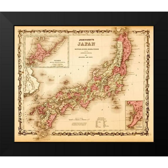 Vintage Maps 14x12 Black Modern Framed Museum Art Print Titled - Japan 1862