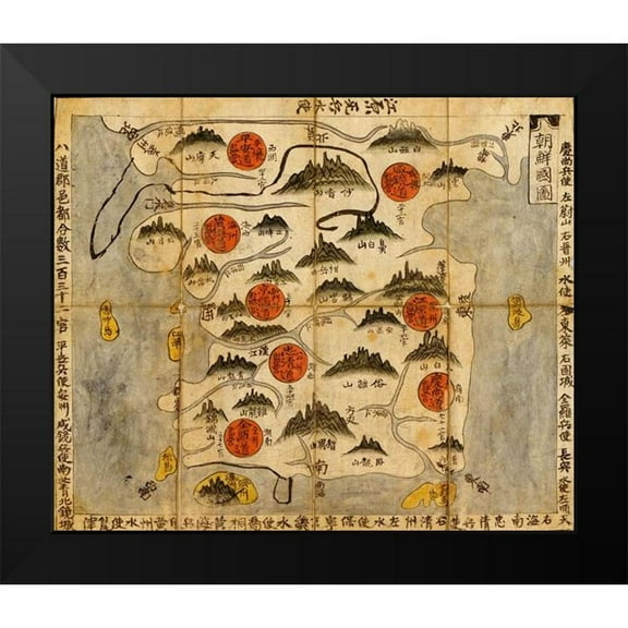 Vintage Maps 17x15 Black Modern Framed Museum Art Print Titled - Ancient Map of Korea