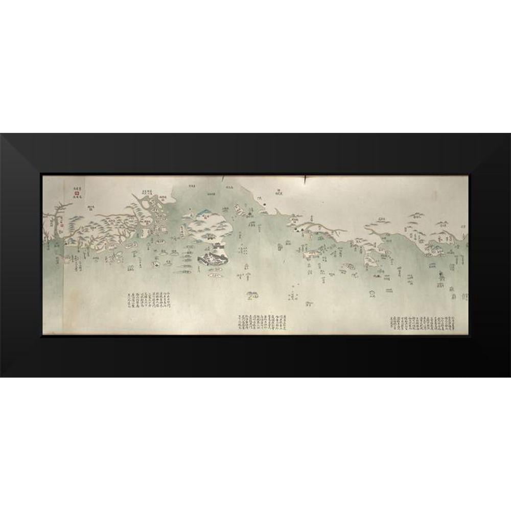 Vintage Maps 18x9 Black Modern Framed Museum Art Print Titled - Coastal ...