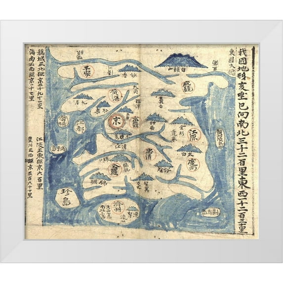 Vintage Maps 23x20 White Modern Wood Framed Museum Art Print Titled - Ancient Map of Korea