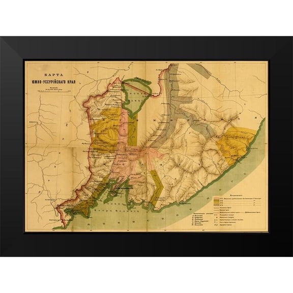 Vintage Maps 24x18 Black Modern Framed Museum Art Print Titled - Settlement of the Issuri Region of Russia Siberia