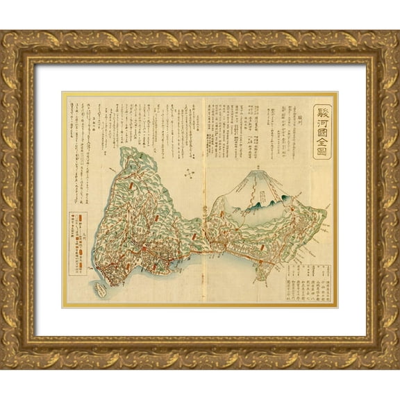 Vintage Maps 24x19 Gold Ornate Wood Framed with Double Matting Museum Art Print Titled - Pictorial Map of Japan with Mountain probably Fuji