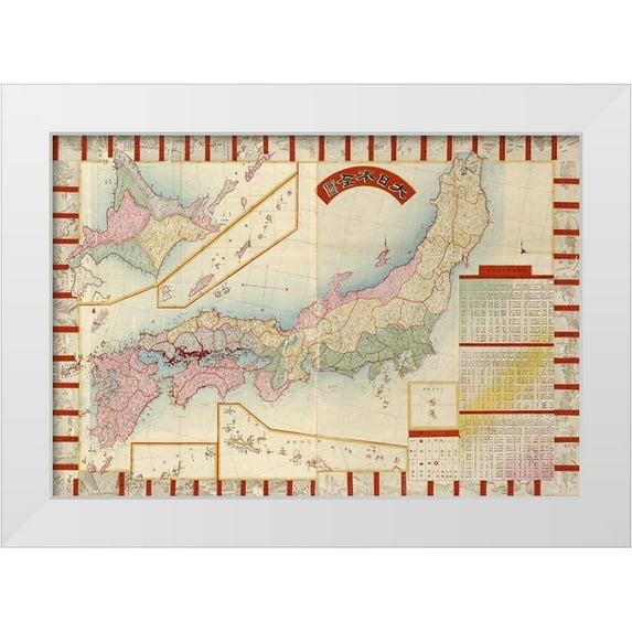 Vintage Maps 32x23 White Modern Wood Framed Museum Art Print Titled - Japan with Points of Interest and table of Counties