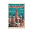 thumbnail image 1 of Vintage Moscow Cityscape Retro Russian Tourism with Historic Landmarks & Winter Scenes Canvas Poster, 1 of 8