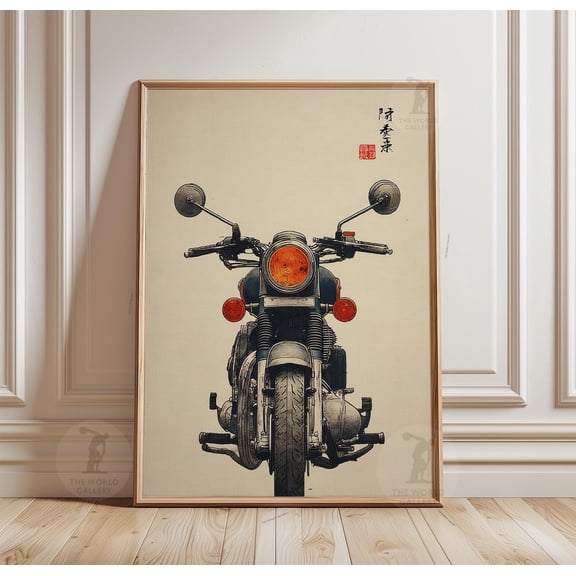 Vintage Motorcycle Front View Cafe Racer Poster Unframed Paper Print