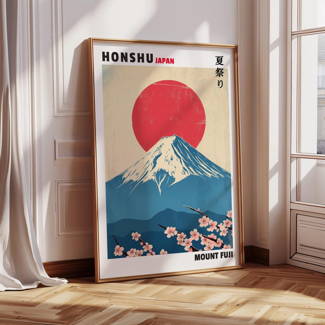 Vintage Mount Fuji Poster – Japanese Travel Print, Honshu Japan Wall ...