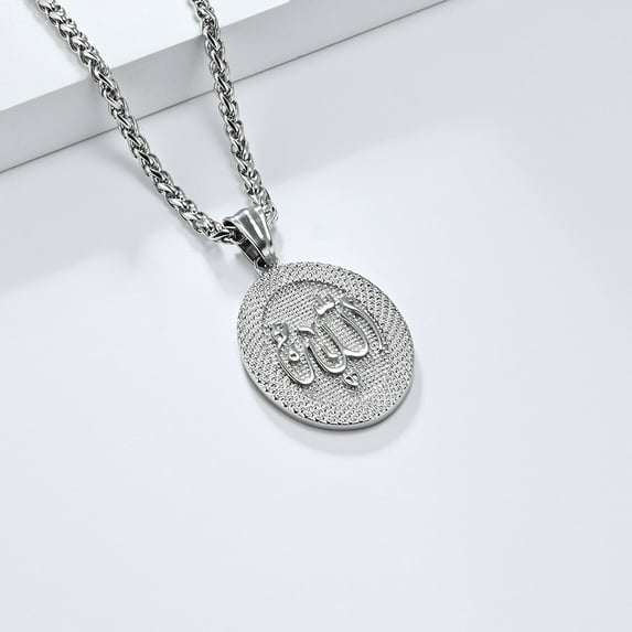 Vintage Muslim Islamic Arabic Jewelry Prophet Muhammad Allah 14K Yellow Gold Pendant Necklace For Men A355