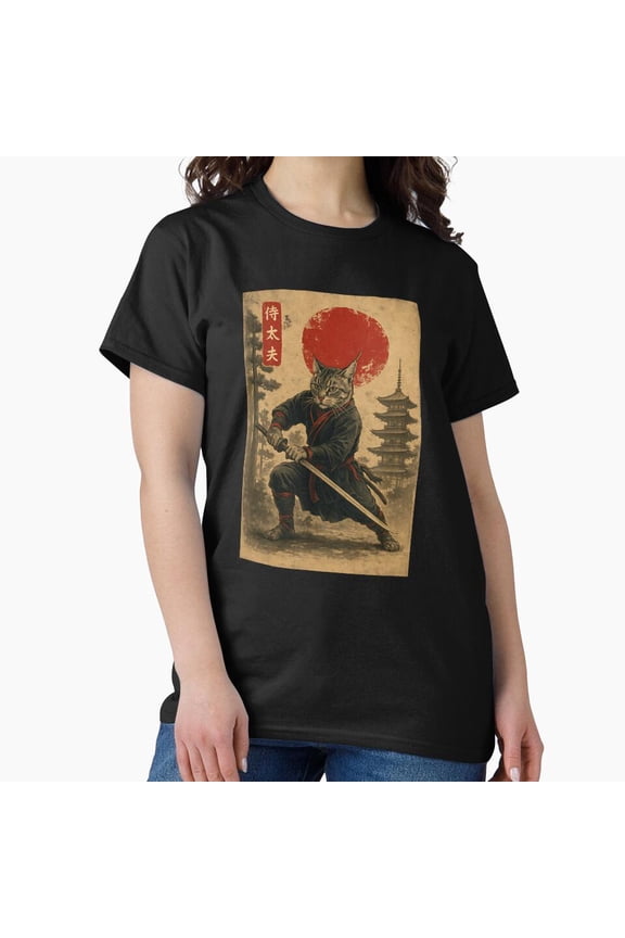 Vintage Ninja Samurai Cat Japanese Anime Martial Arts Unisex T-Shirt, up to size 5XL