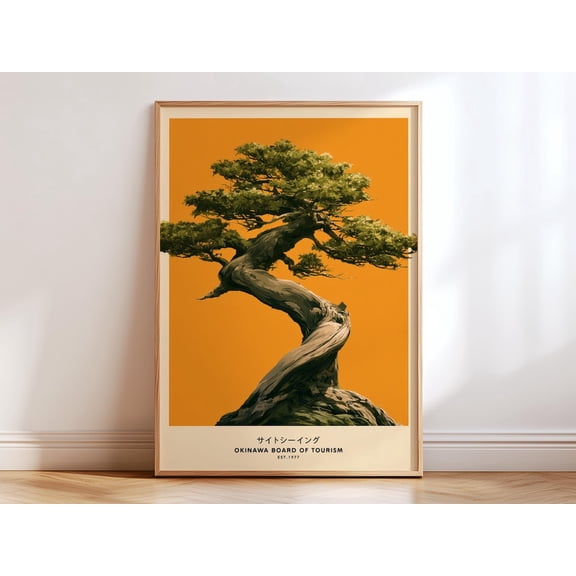 Vintage Okinawa Bonsai Japanese Travel Poster Unframed Paper Print