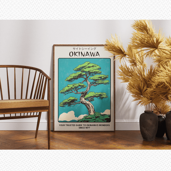 Vintage Okinawa Japanese Landscape Travel Poster, Poster Home Decor, Poster Only