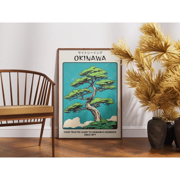 Vintage Okinawa Travel Japanese Landscape Poster Unframed Paper Print