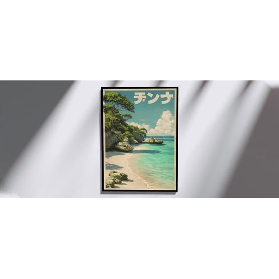 Vintage Okinawa Travel Poster: Japanese Tropical Beach Print