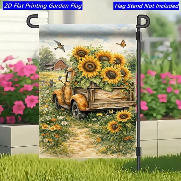 Vintage Old Truck Sunflower Rustic Farm Double Sided 2D Garden Flag, 12x18 Inch, Yard Spring Summer Housewarming Party Gift, No Flagpole