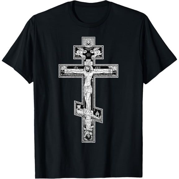 Vintage Orthodox Cross - Christian Russian Orthodox Cross T-Shirt