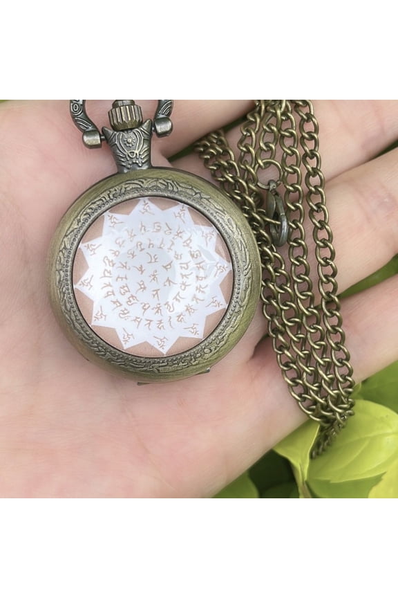 Vintage Pocket Watch Zinc Alloy Case 3.5cm Crystal Glass Window 2.5cm Medicine Buddha Mantra Design