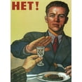 thumbnail image 1 of Vintage Political Propaganda No to Drinking Alcohol Soviet Union Communism USSR Sobriety Unframed Wall Art Print Poster Home Decor, 1 of 4