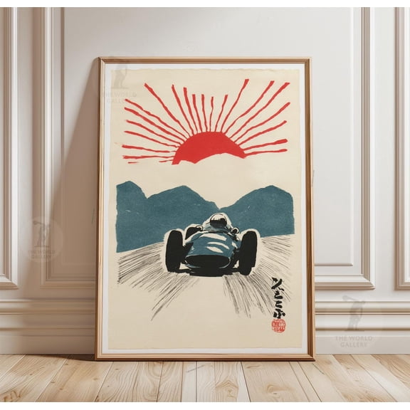 Vintage Racing Sunrise Poster Retro Motorsport Japanese Style Track, Unframed Poster