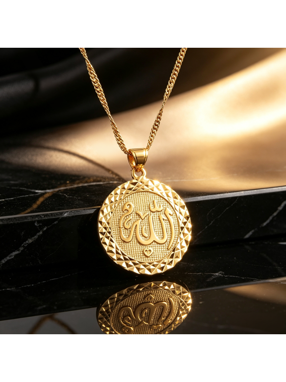 Round Arabic Script Pendant Necklace for Men Women, 14K Gold Filled Textured Outline Spiritual Symbol Craft Jewelry