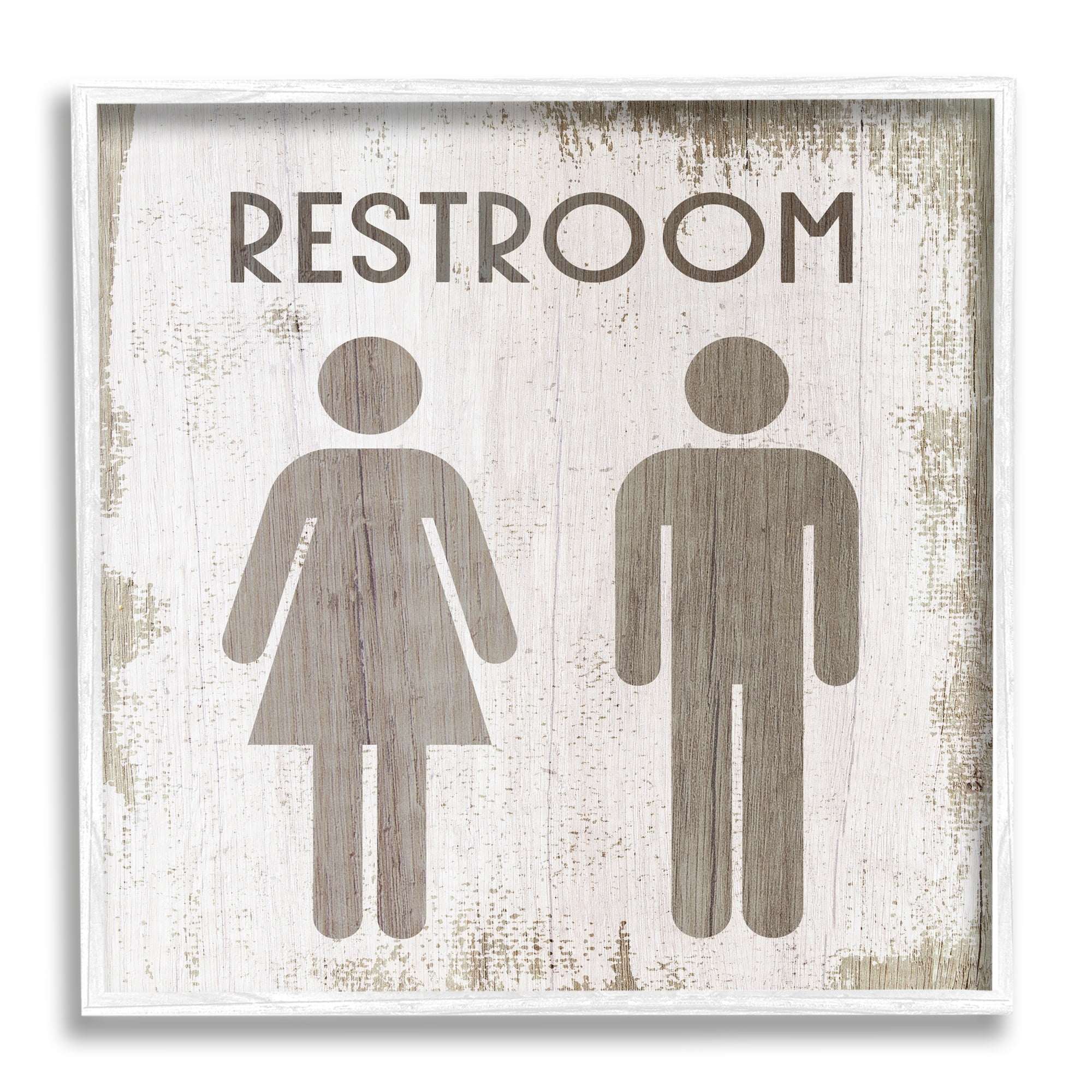 Vintage Restroom Wood Texture Design Typography Framed Art Print Wall Art, 17x17