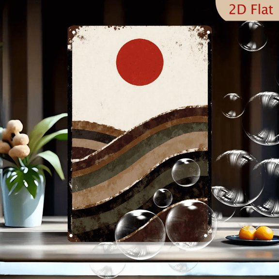 Vintage Retro Grunge Art Print 8x12 Inches, Abstract Earthy Wavy Hills Poster with Distressed Texture and Red Sun Emblem on Cream Background, Mid-Century Wall Decor for Living Room or Office