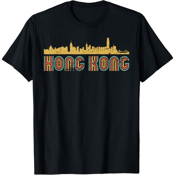 Vintage Retro Hong Kong Skyline T-Shirt